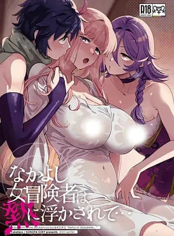 [18+] Ban Ngày Phiêu Lưu, Ban Đêm Séc Điên Cuồng