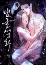 [18+] Truyền Thuyết Hang Rắn