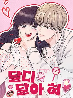 [18+] Vị Ngọt Nơi Đầu Lưỡi