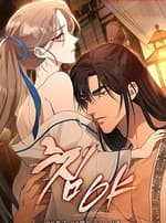 [18+] Xâm Dạ