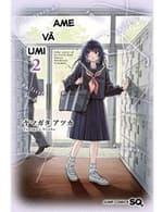 Ame To Umi