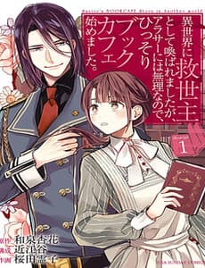 Cafe Sách Nơi Dị Giới