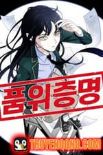 Chứng Minh Phẩm Giá