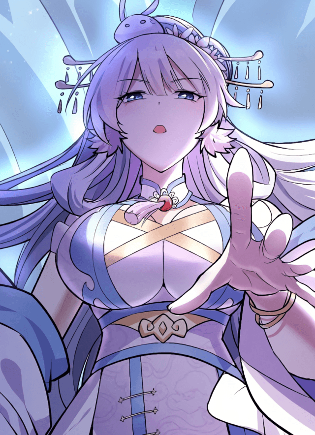 Đạo Hữu Xin Bình Tĩnh