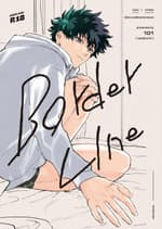 [DEKUBAKU DOUJINSHI - RANH GIỚI]