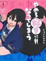 Dừng Lại Đi! Không Mình Đổ Cậu Mất !!!