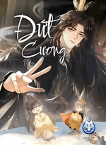 Đứt Cương