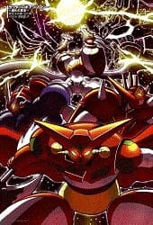 Getter Robo Anthology