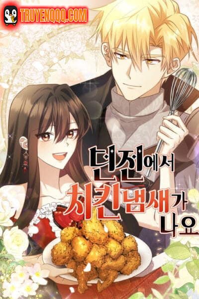 Hầm Ngục Thơm Mùi Gà Rán