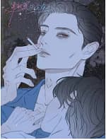 Hội Chứng Mẫn Cảm Cao