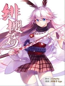 Houkai Gakuen Ex - Sakura Arc