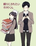 Ichimura-Kun Wants To Be Relied On