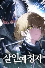 Kẻ Sát Nhân Định Mệnh