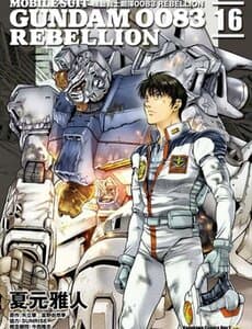 Mobile Suit Gundam 0083: Rebellion
