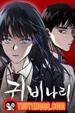 Nguyện Cầu Cùng Bóng Ma