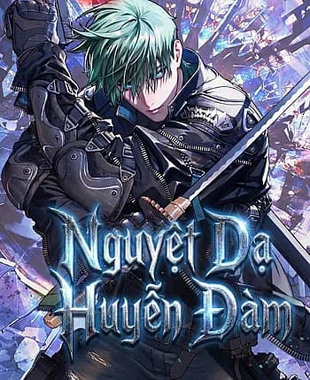 Nguyệt Dạ Huyễn Đàm