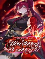 Nữ Đế, Ta Chỉ Yêu Đương Với Nương Tử