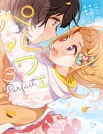 Parfait: Onee-Loli Yuri Anthology