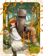 Shitai Katsugi No Nemu