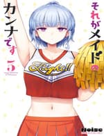 Sore Ga Meido No Kanna Desu