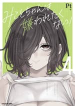 Tình Yêu Ngạt Thở Của Mikoto-Chan