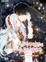 Tôi Trở Thành Vợ Của Nam Chính