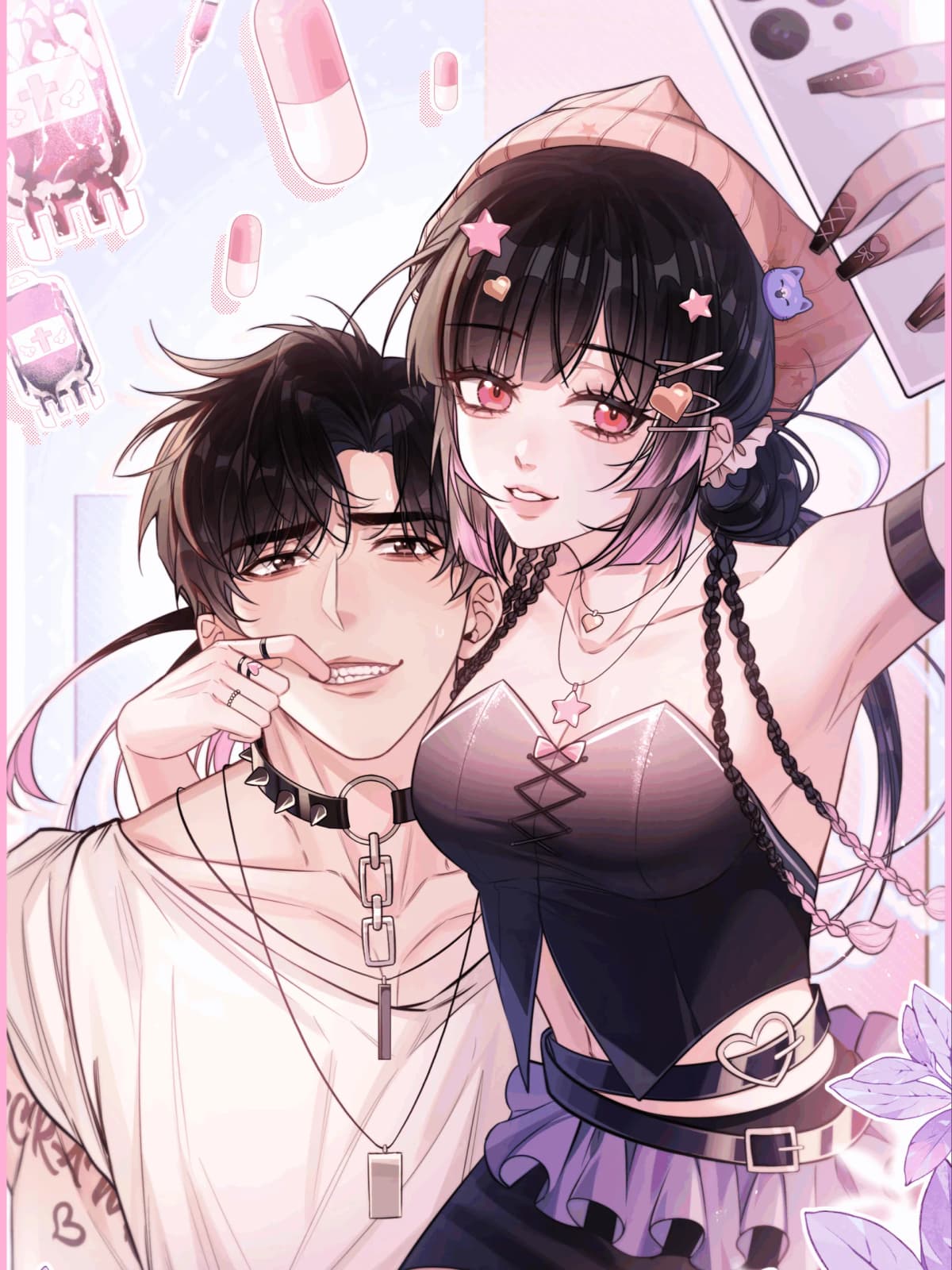 cover