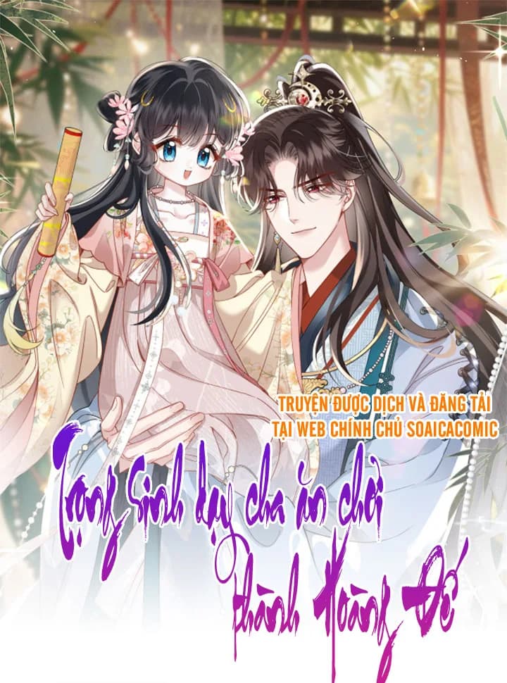 Trọng Sinh Dạy Cha Ăn Chơi Thành Hoàng Đế