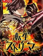 Trọng Sinh Giả Streaming