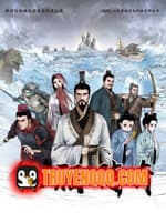 Từ Phúc Truyền Kỳ