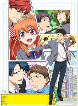 cover