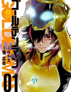 Golden Man
