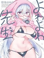 Yowa Yowa Sensei