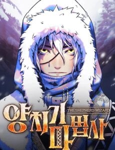 Đại Ma Pháp Sư Chăn Cừu