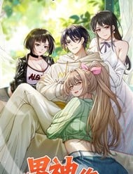 Thiết Lập Hình Tượng Nam Thần Sụp Đổ Rồi!